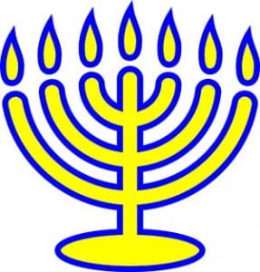 Menorah