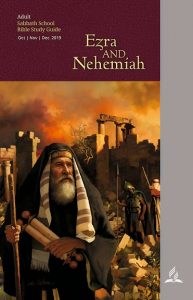 Ezra and Nehemia Bible Study Guide 