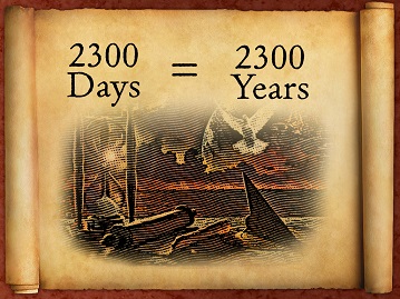 2300 Day Prophecy