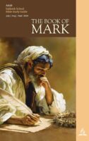 The Book of Mark, lessons 24c