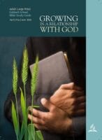 26b Lesson Cover: Growing in a Relationship with God