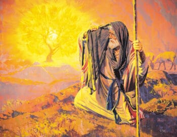 The Lord Speaking to Moses