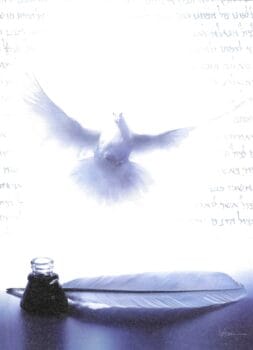 A Dove flying above a quill and a bottle of ink