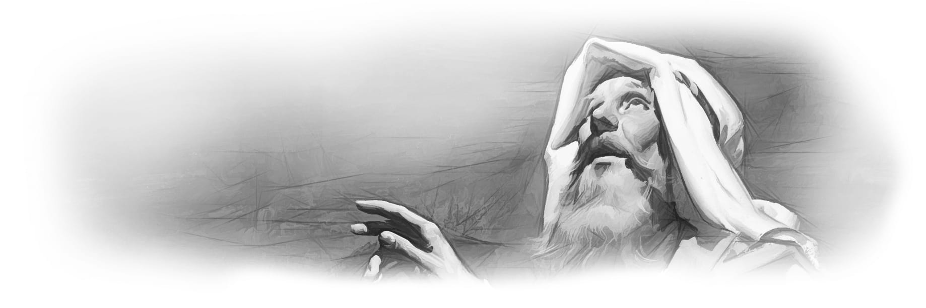 Man, Talking while looking Up